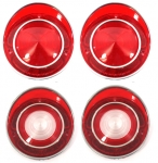 Click Here For Full Product Info E11890 LENS SET-TAIL LAMP AND BACK UP LAMP-USA-4 PIECES-69