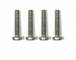 Click Here For Full Product Info E19308 SCREW KIT-SEAT BOTTOM CATCH-4 PIECES-68-69