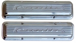 Click Here For Full Product Info E20921 COVER-VALVE-POLISHED FINISH-SAND CAST-MID RISE DESIGN-PAIR-59-82