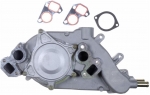 Click Here For Full Product Info E23768 PUMP-WATER-NEW-LS1-97-04