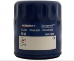 Click Here For Full Product Info E25031 FILTER-OIL-NEW-6.0 LTR AND 6.2 LTR-PF48-05-13