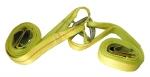 Click Here For Full Product Info E6457 SLING-BODY LIFT-63-82