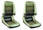E700920 COVER-SEAT-100% LEATHER-MOUNTED ON FOAM-4 INCH BOLSTER-COLLECTOR EDITION-82-SEE E19618
