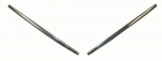 Click Here For Full Product Info E7447 MOLDING-DOOR-OUTER-REVEAL-PAIR-59-62