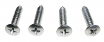 Click Here For Full Product Info E7527 SCREW-SEAT BUMPER-4 PIECES-63-67