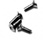 Click Here For Full Product Info E7528 SCREW-SEAT CATCH-4 PIECES-67