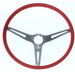 Click Here For Full Product Info E22257 WHEEL-STEERING-CIRCULAR BRUSHED FINISH ON SPOKE-BEFORE SERIAL # 18400-E63