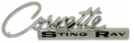 Click Here For Full Product Info E16233 EMBLEM-GLOVE BOX DOOR-USA-64-65